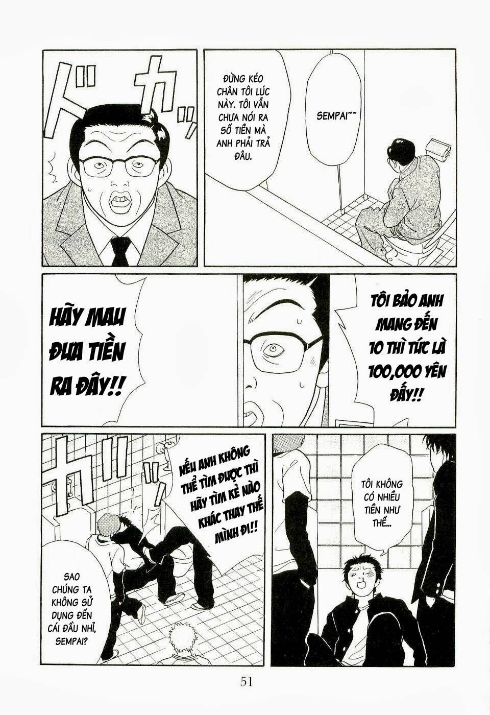 gokusen/7