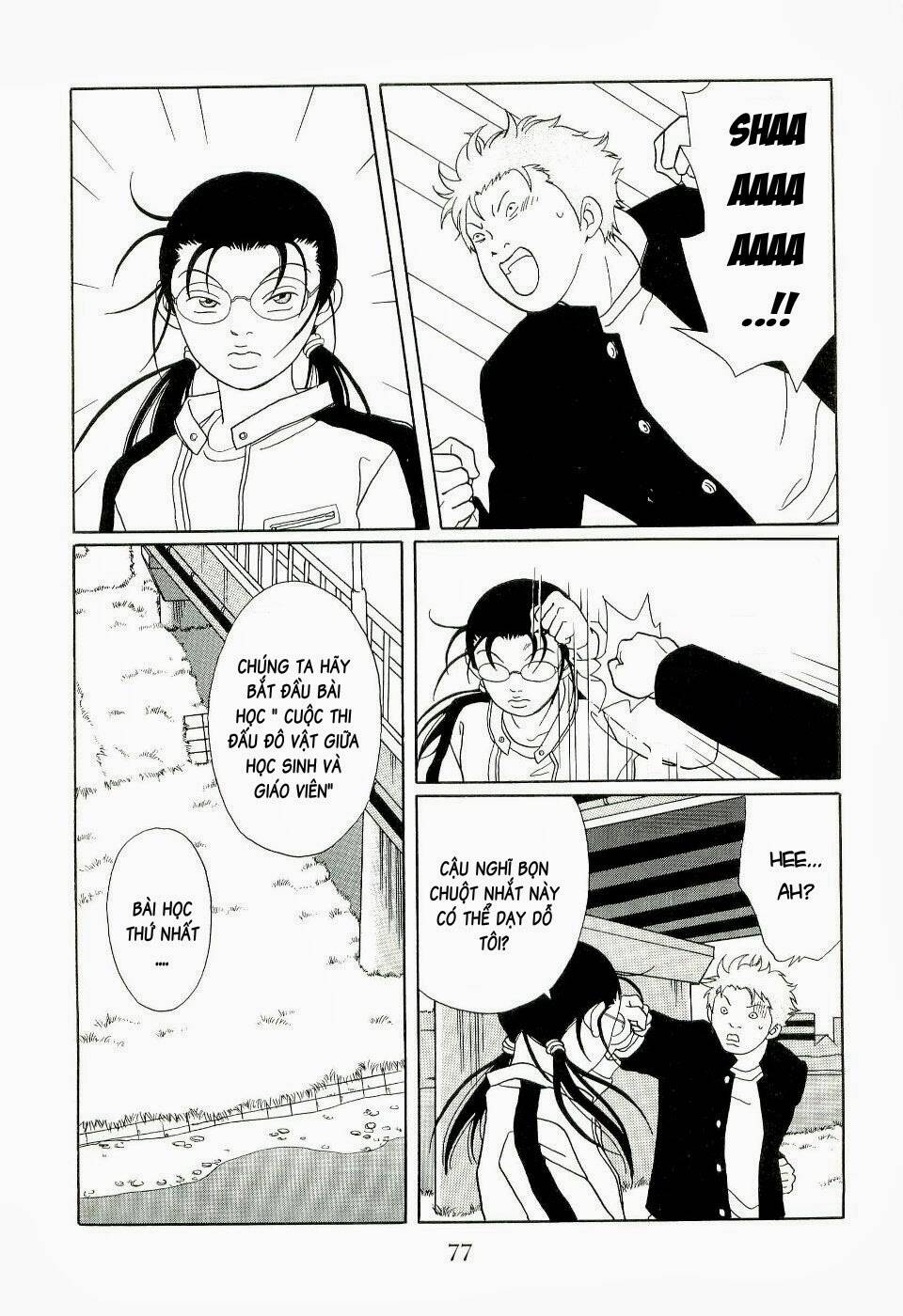 gokusen/14