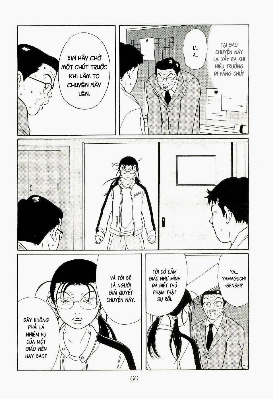 gokusen/3