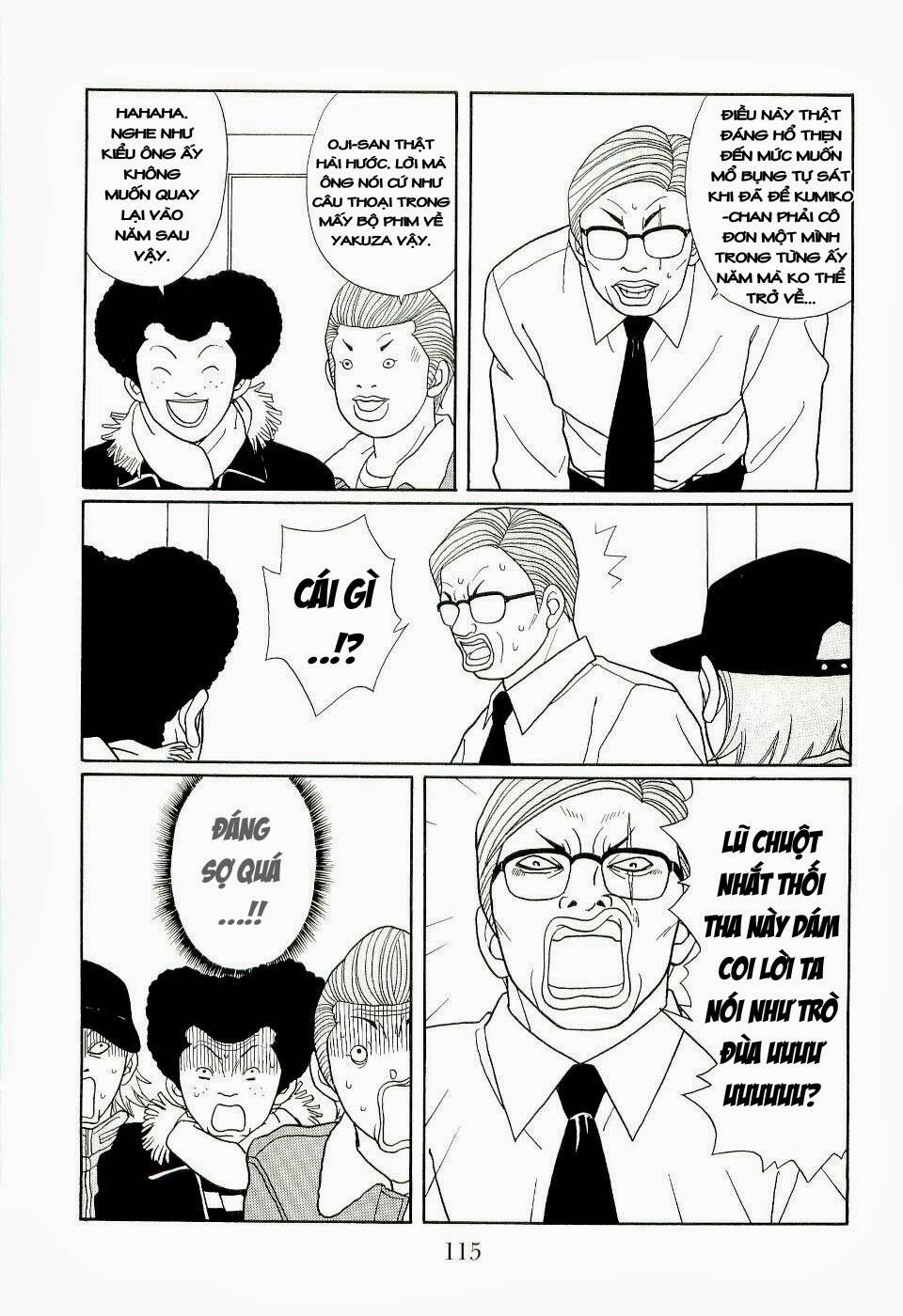 gokusen/12