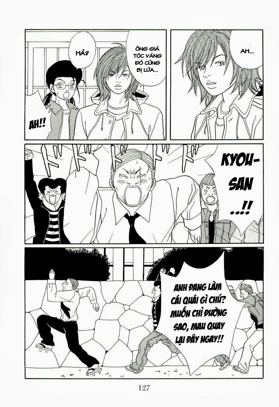 gokusen/24