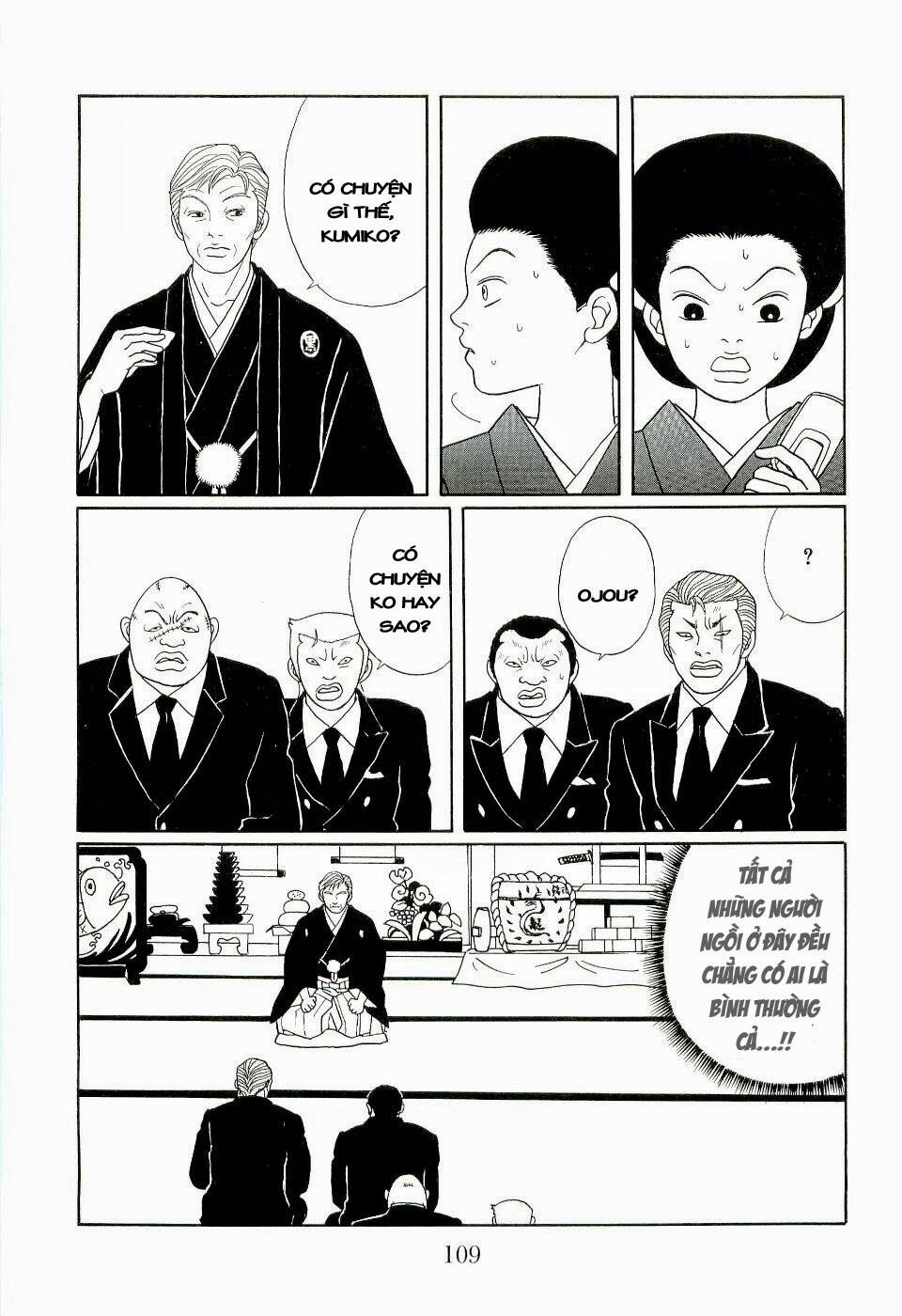 gokusen/6