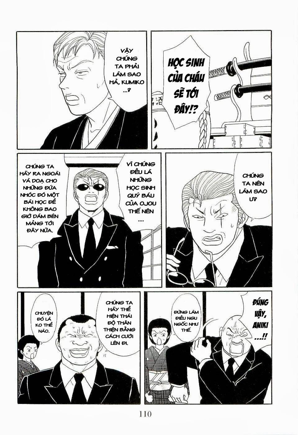 gokusen/7