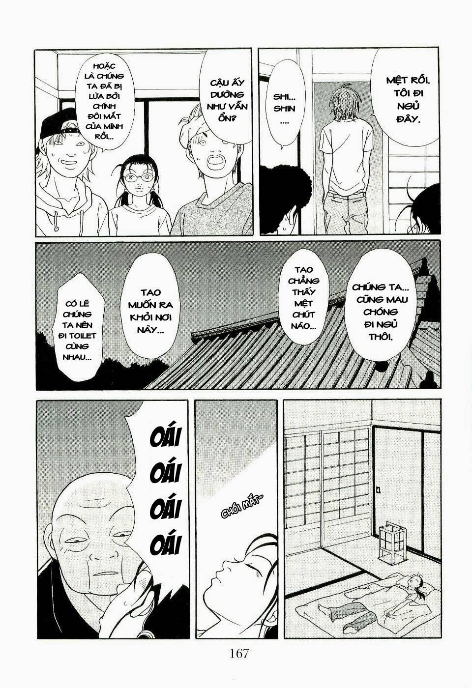 gokusen/19