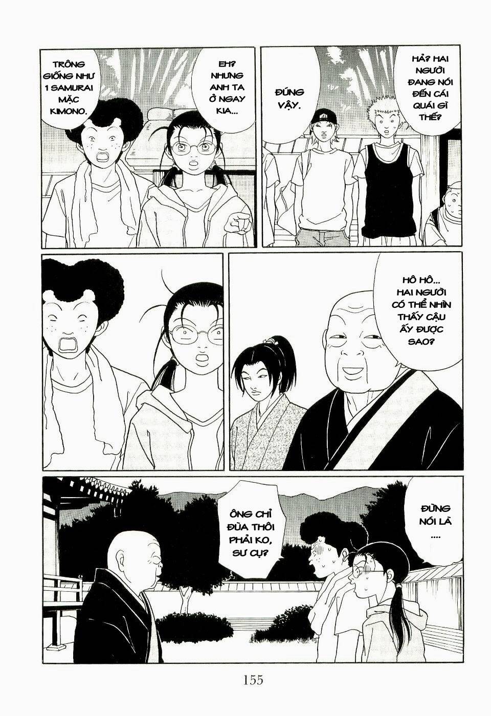 gokusen/7