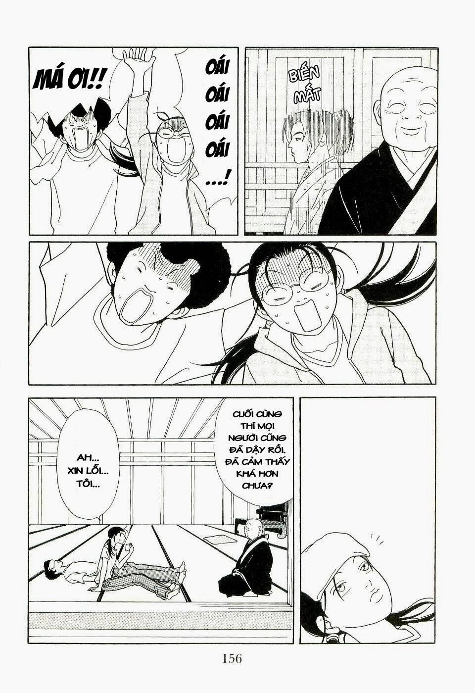 gokusen/8