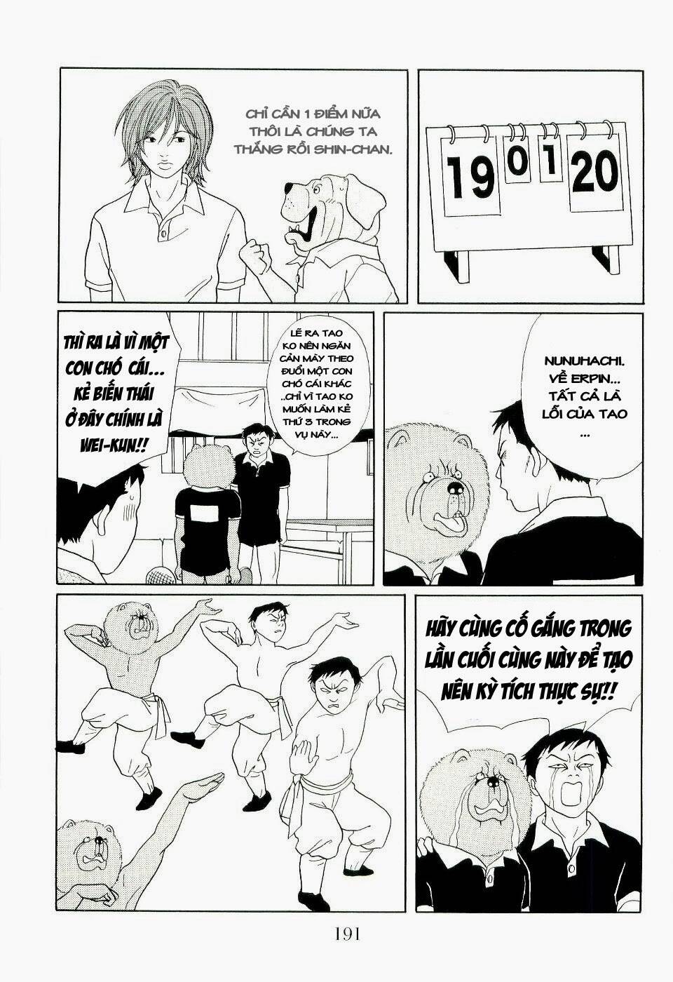 gokusen/6