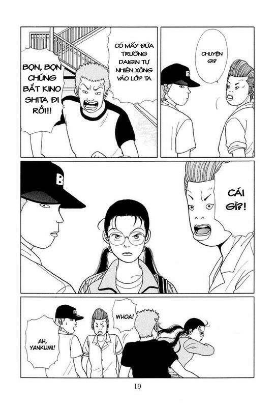 gokusen/15