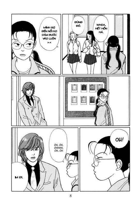 gokusen/4