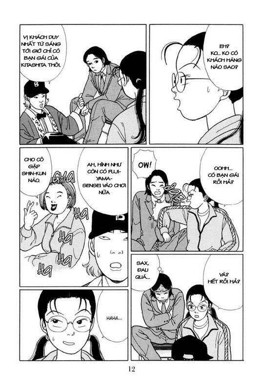 gokusen/8