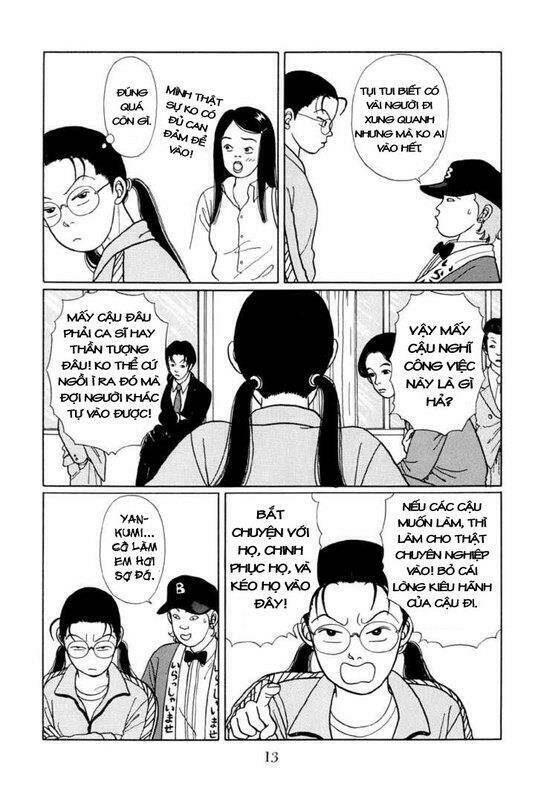 gokusen/9