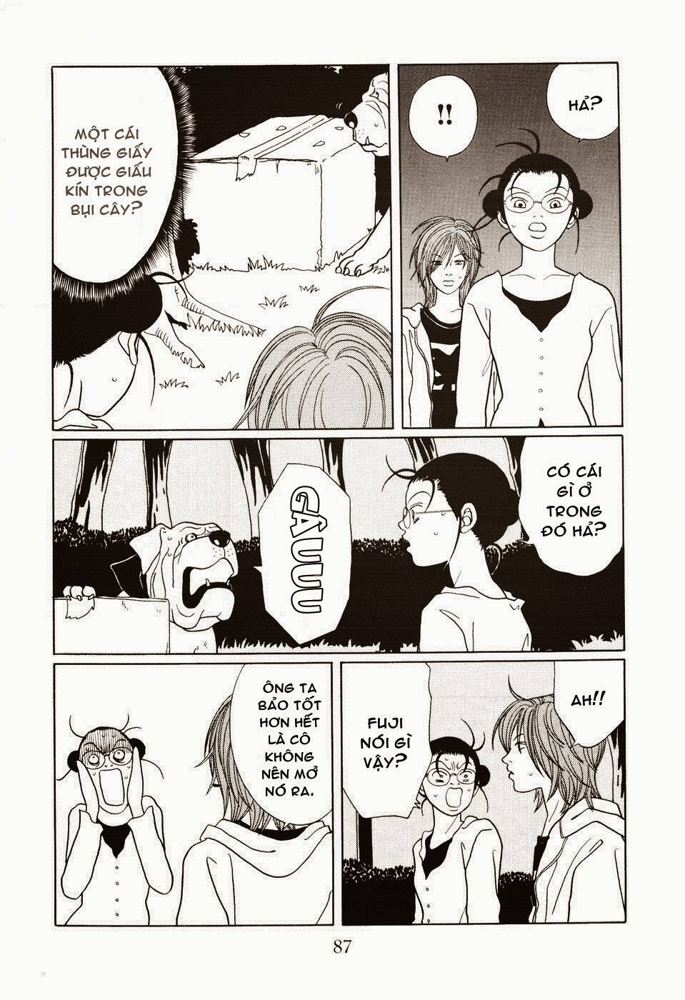 gokusen/3