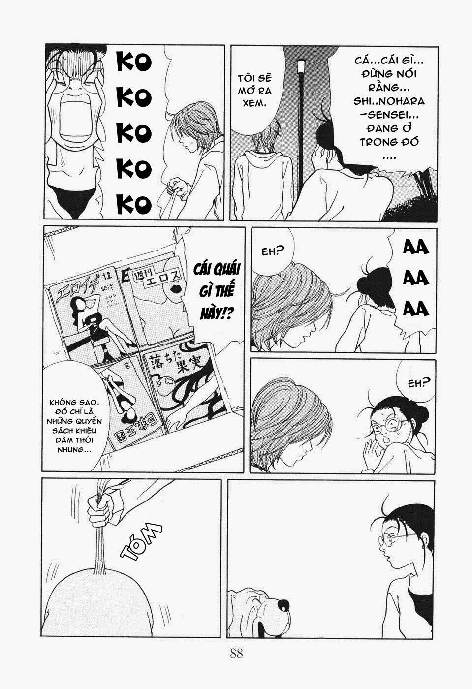 gokusen/4