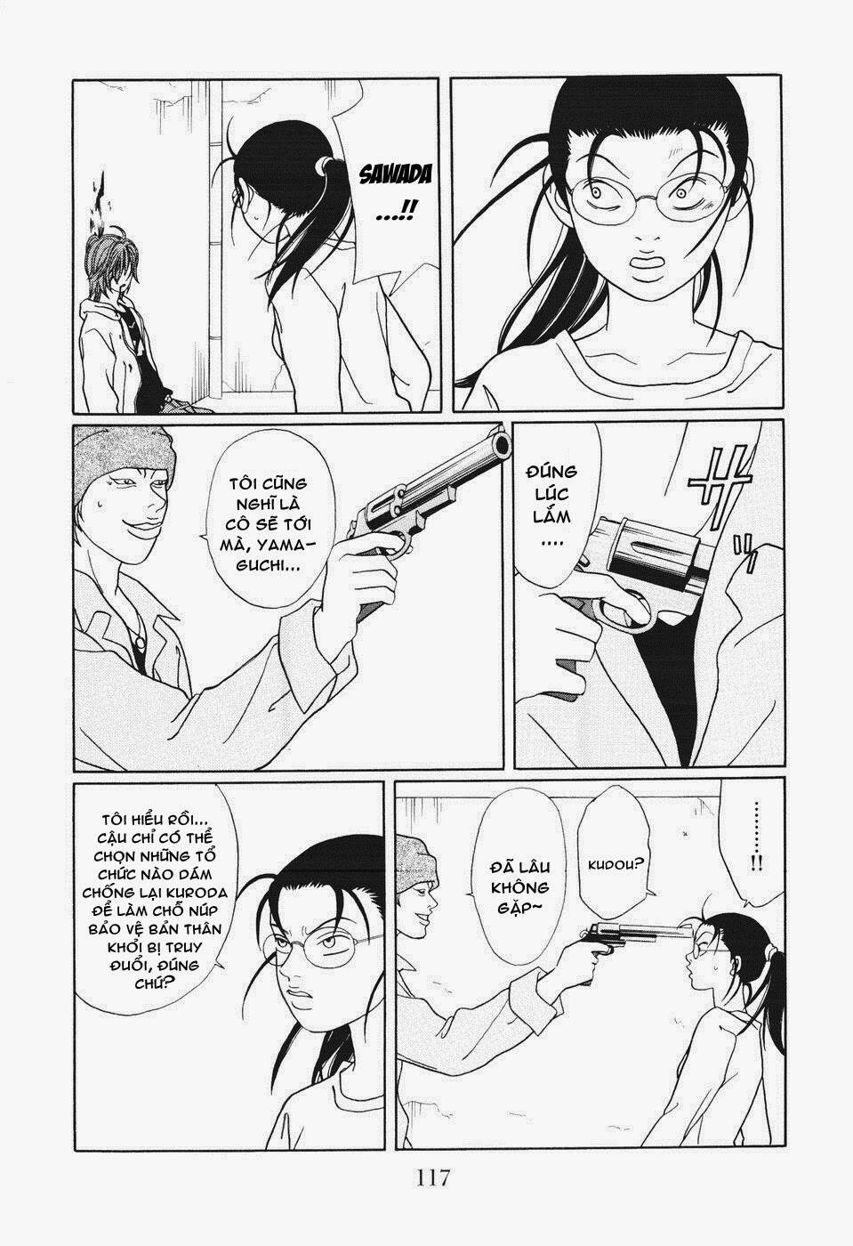 gokusen/13