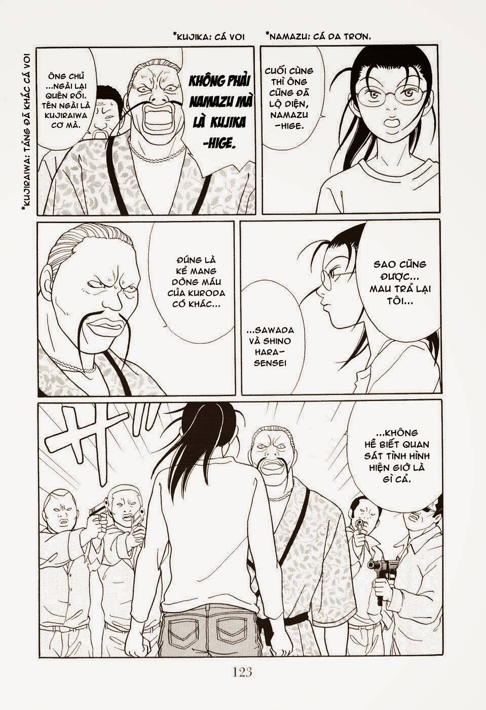 gokusen/19