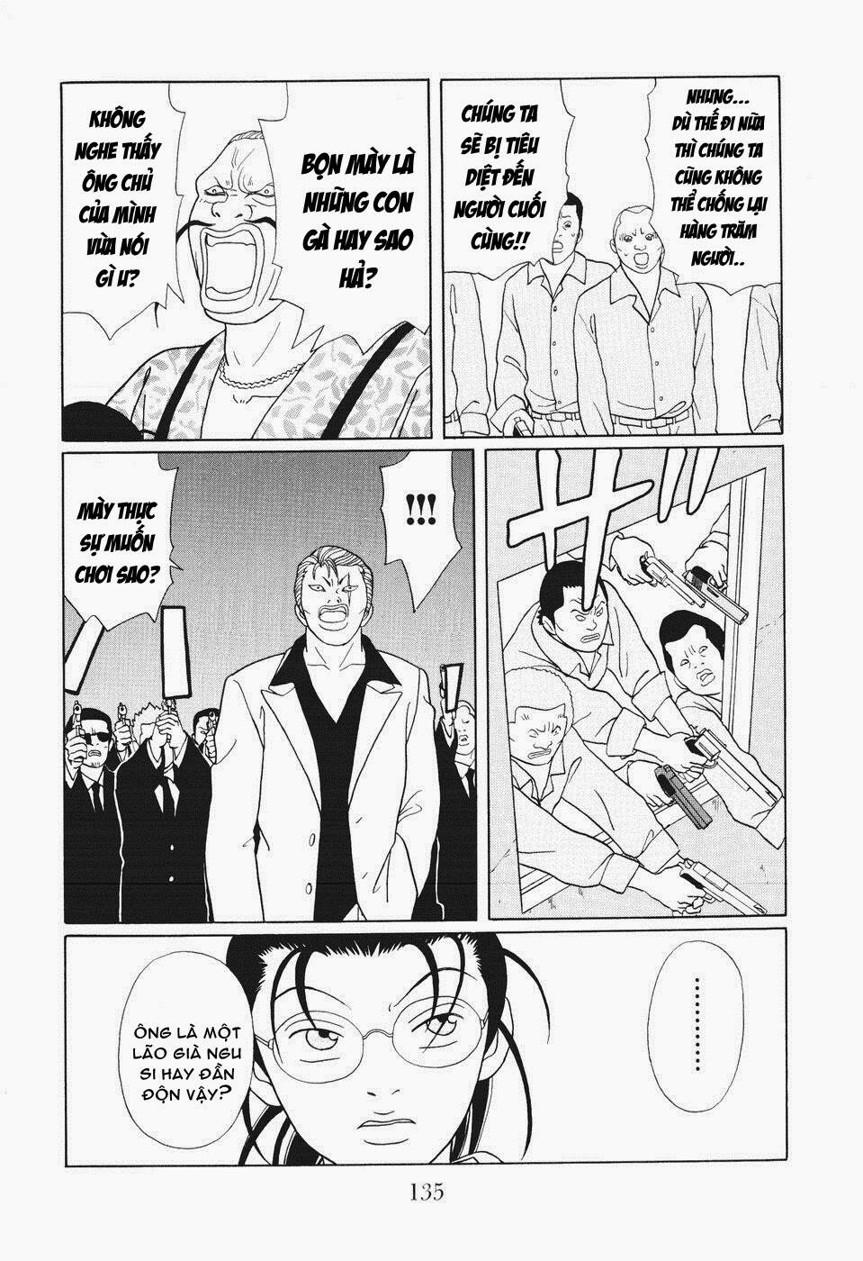 gokusen/11