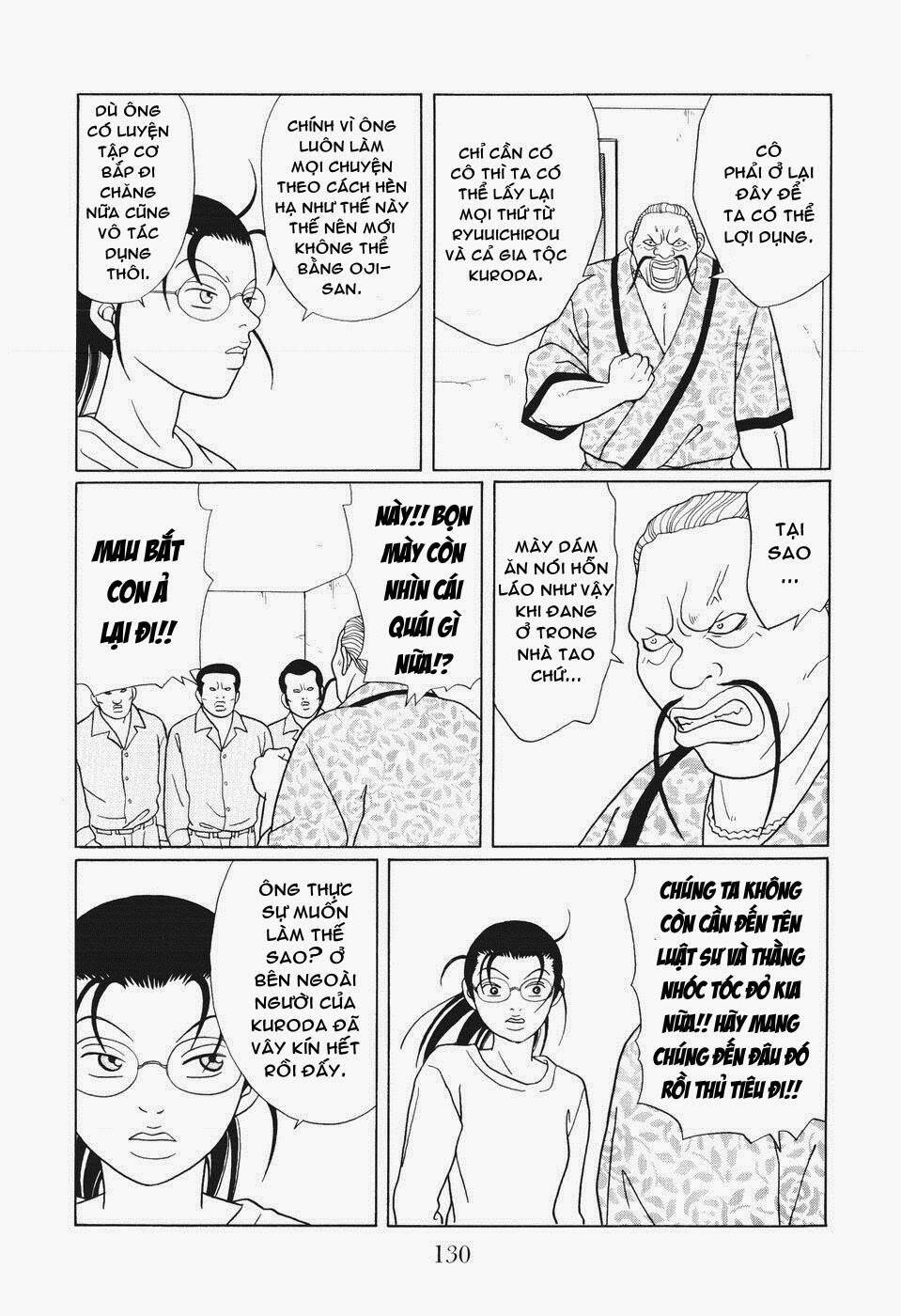 gokusen/6