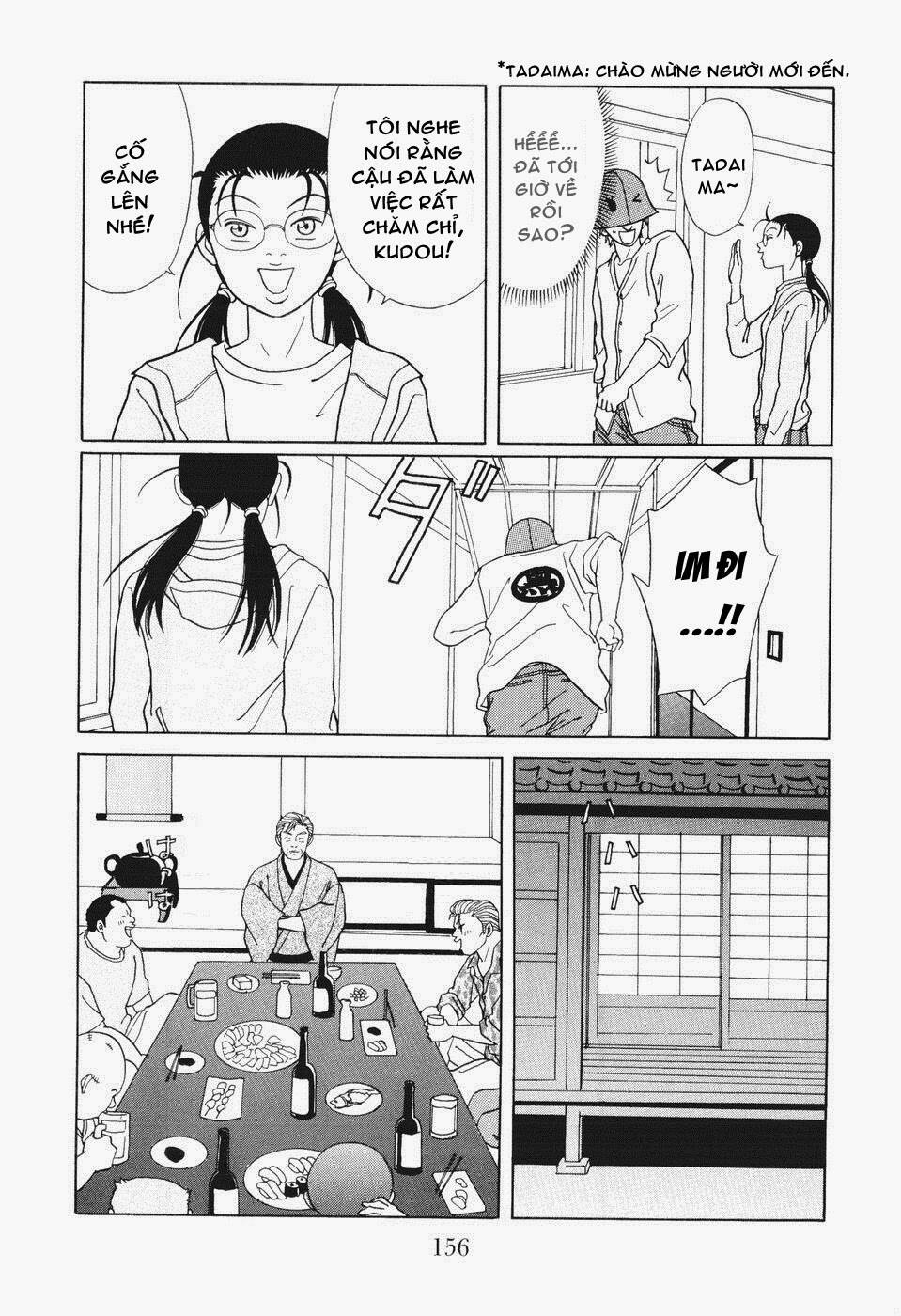 gokusen/12