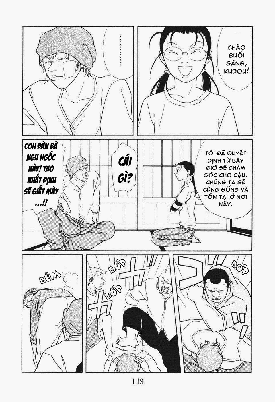 gokusen/4