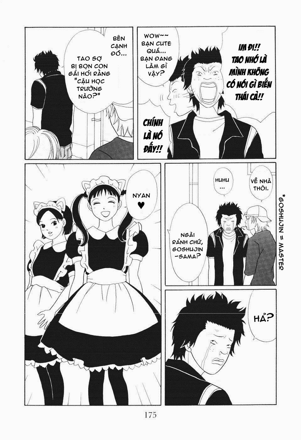 gokusen/11