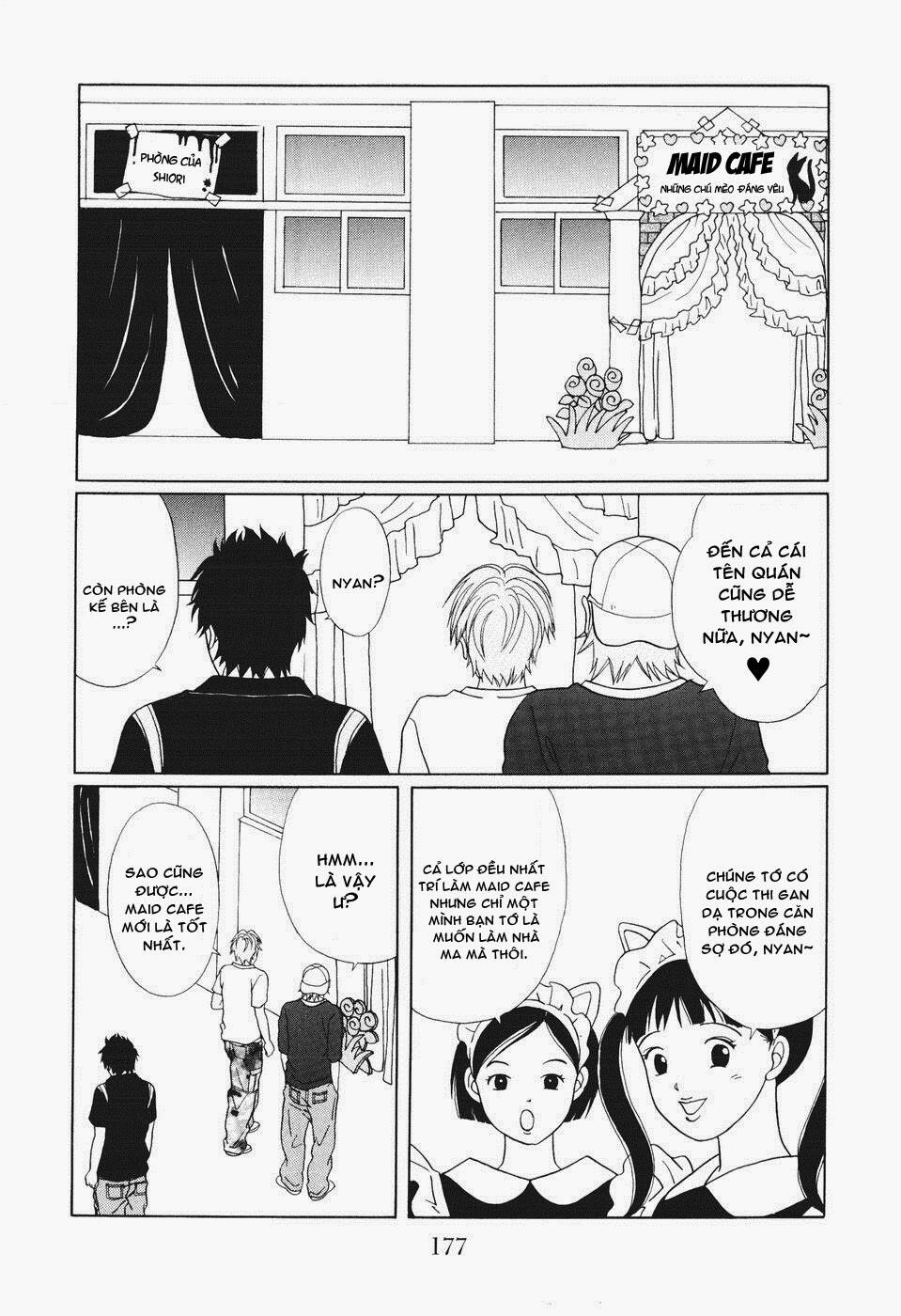 gokusen/13