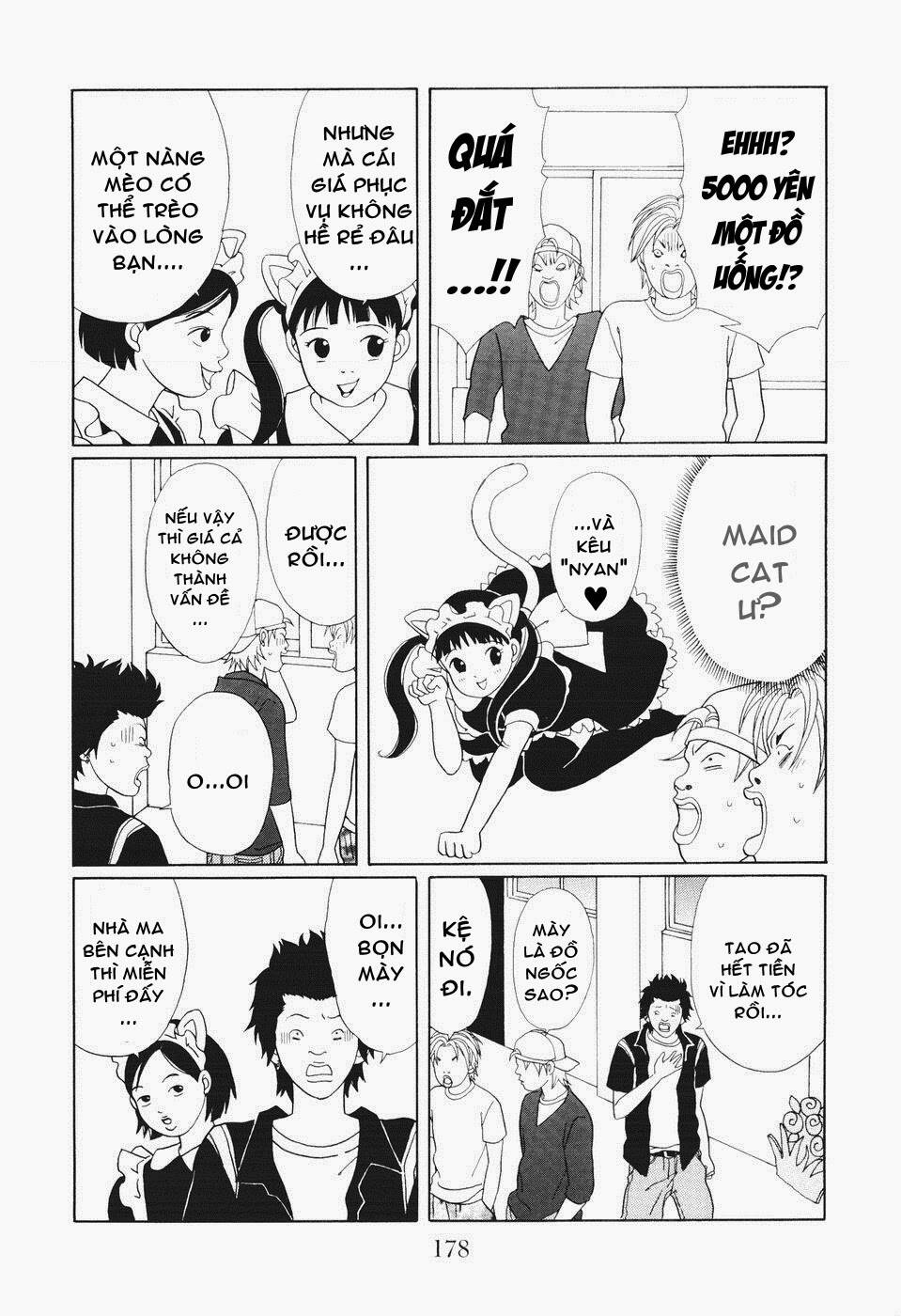 gokusen/14