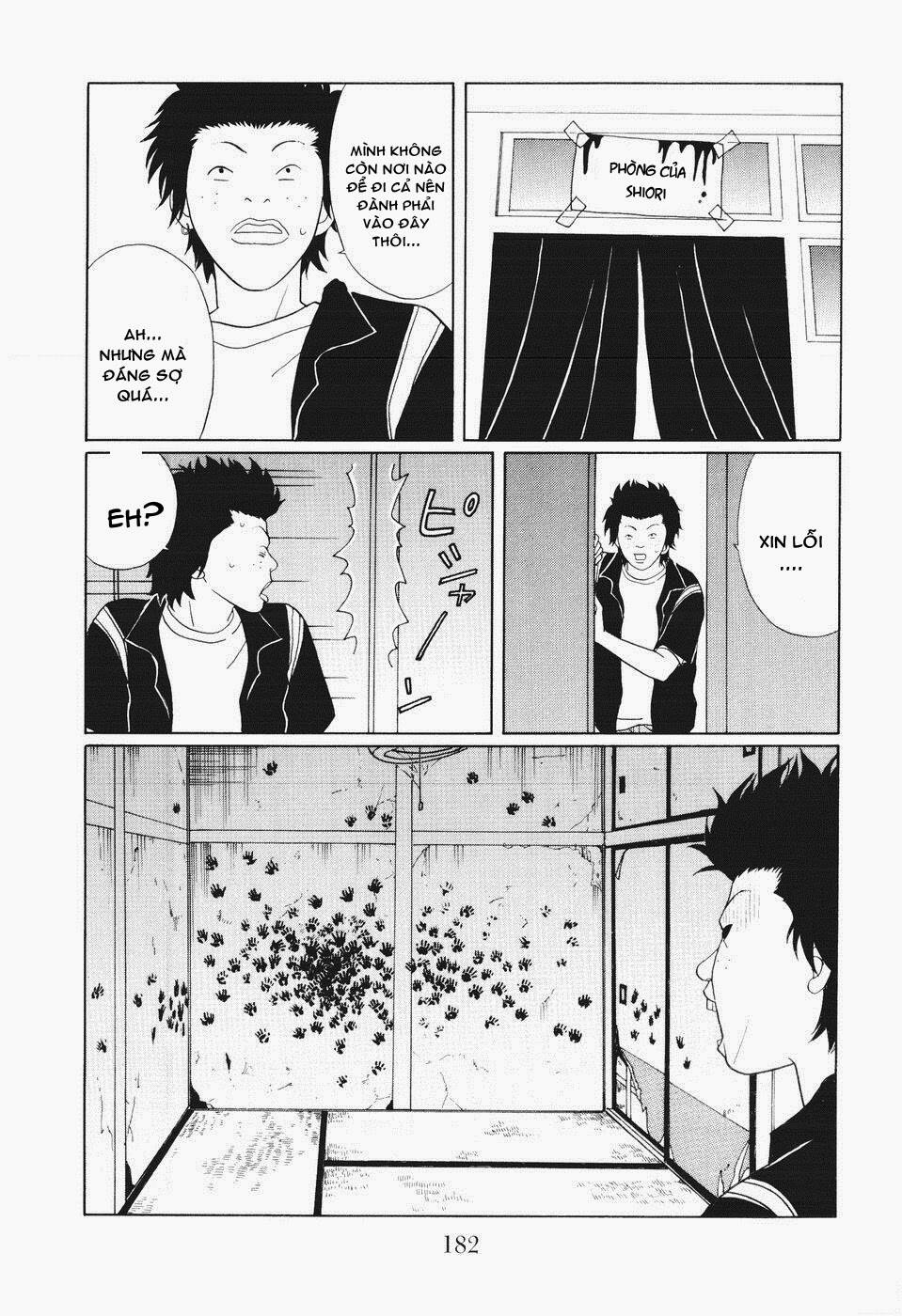 gokusen/18