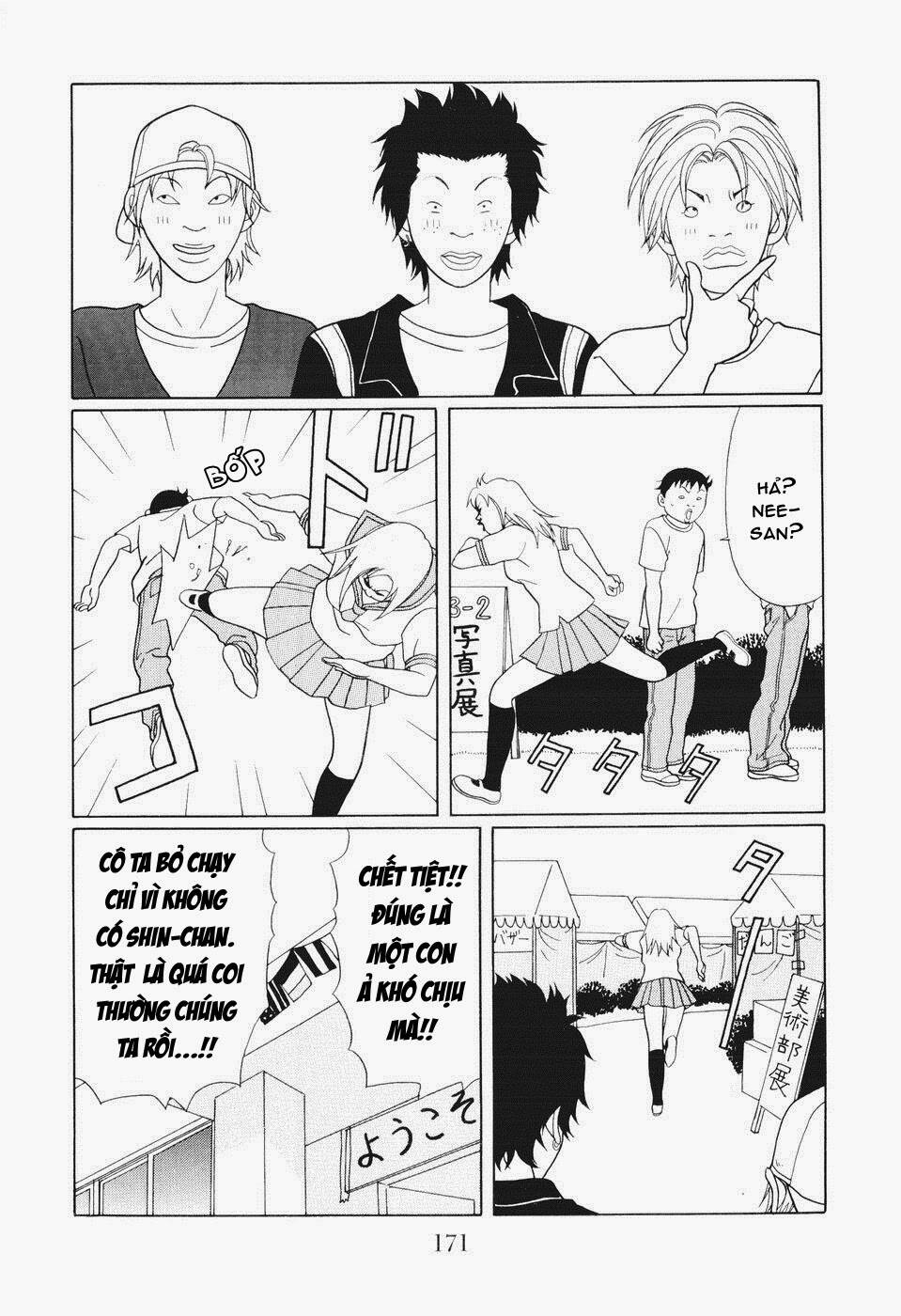 gokusen/7