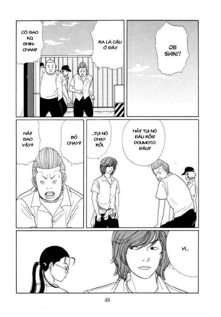 gokusen/12