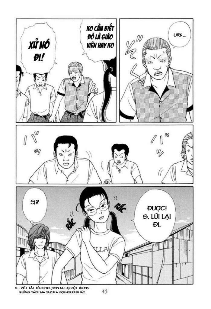 gokusen/7