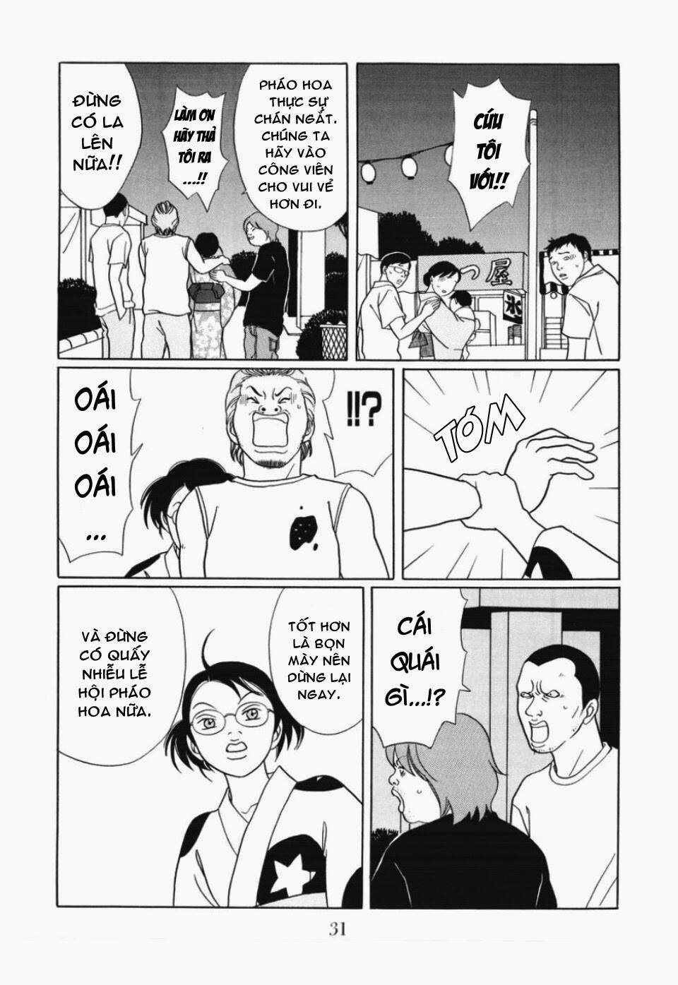 gokusen/7