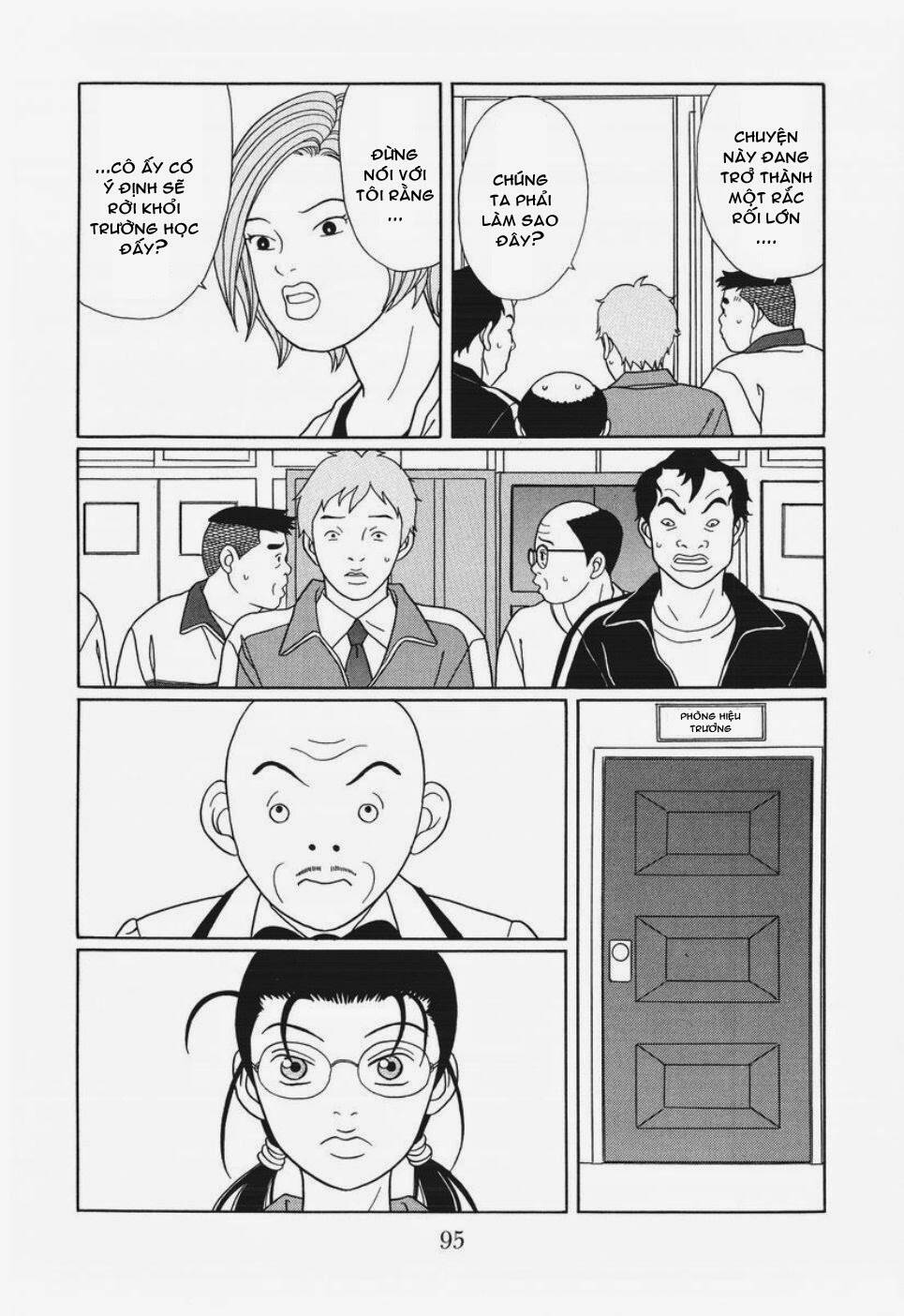 gokusen/11