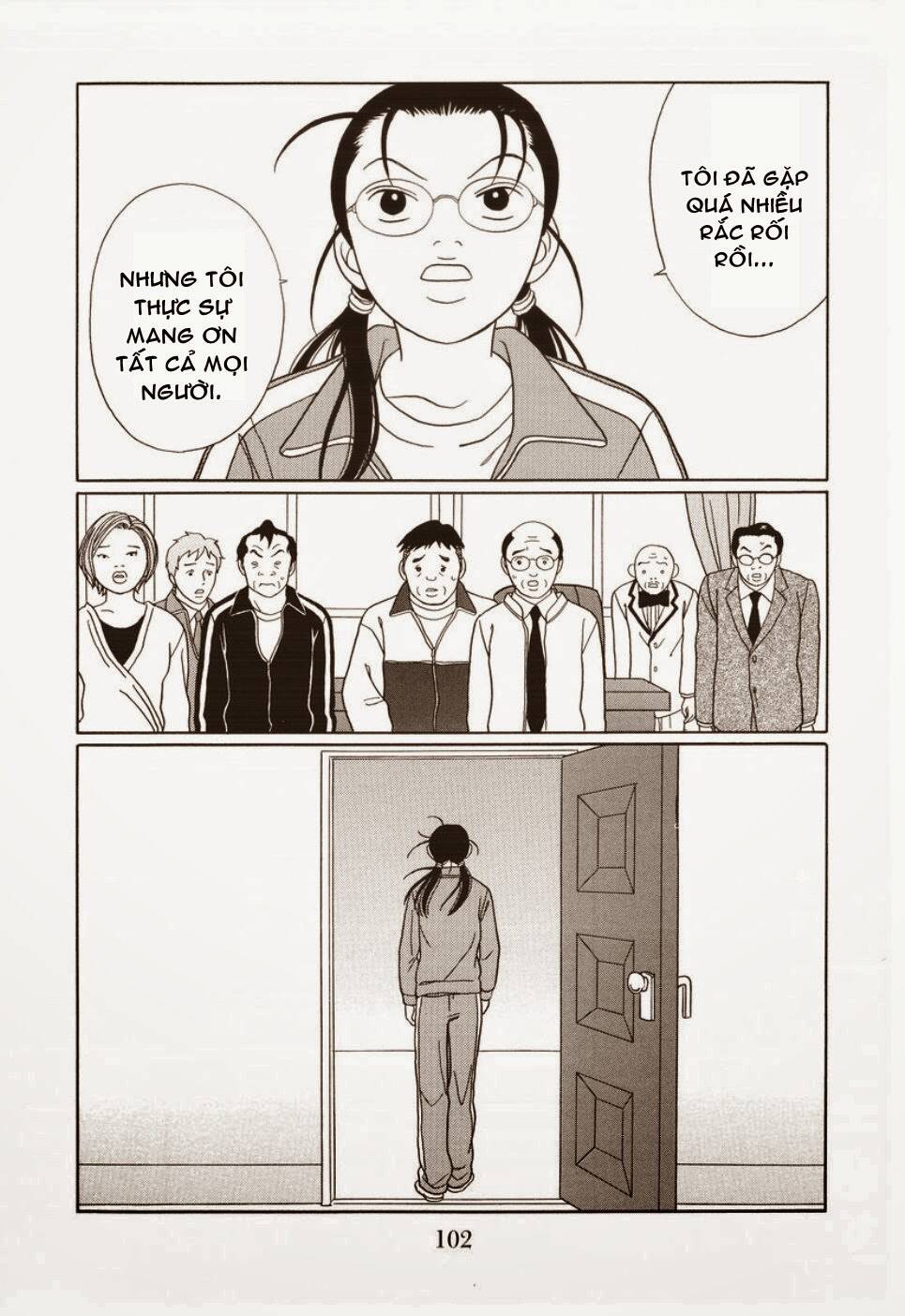 gokusen/18