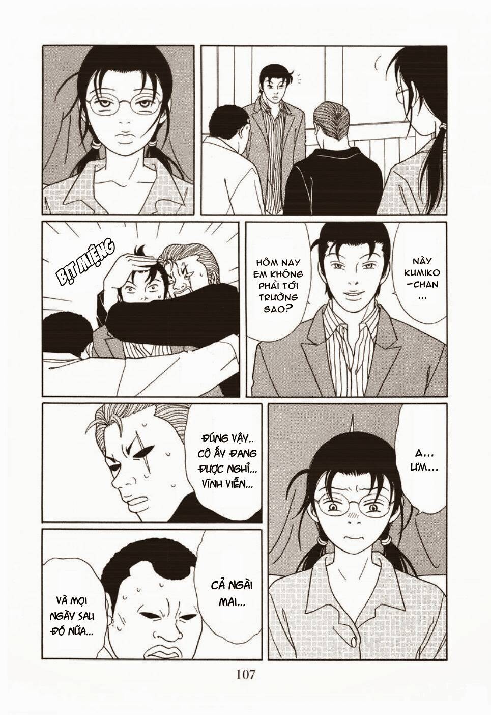 gokusen/3