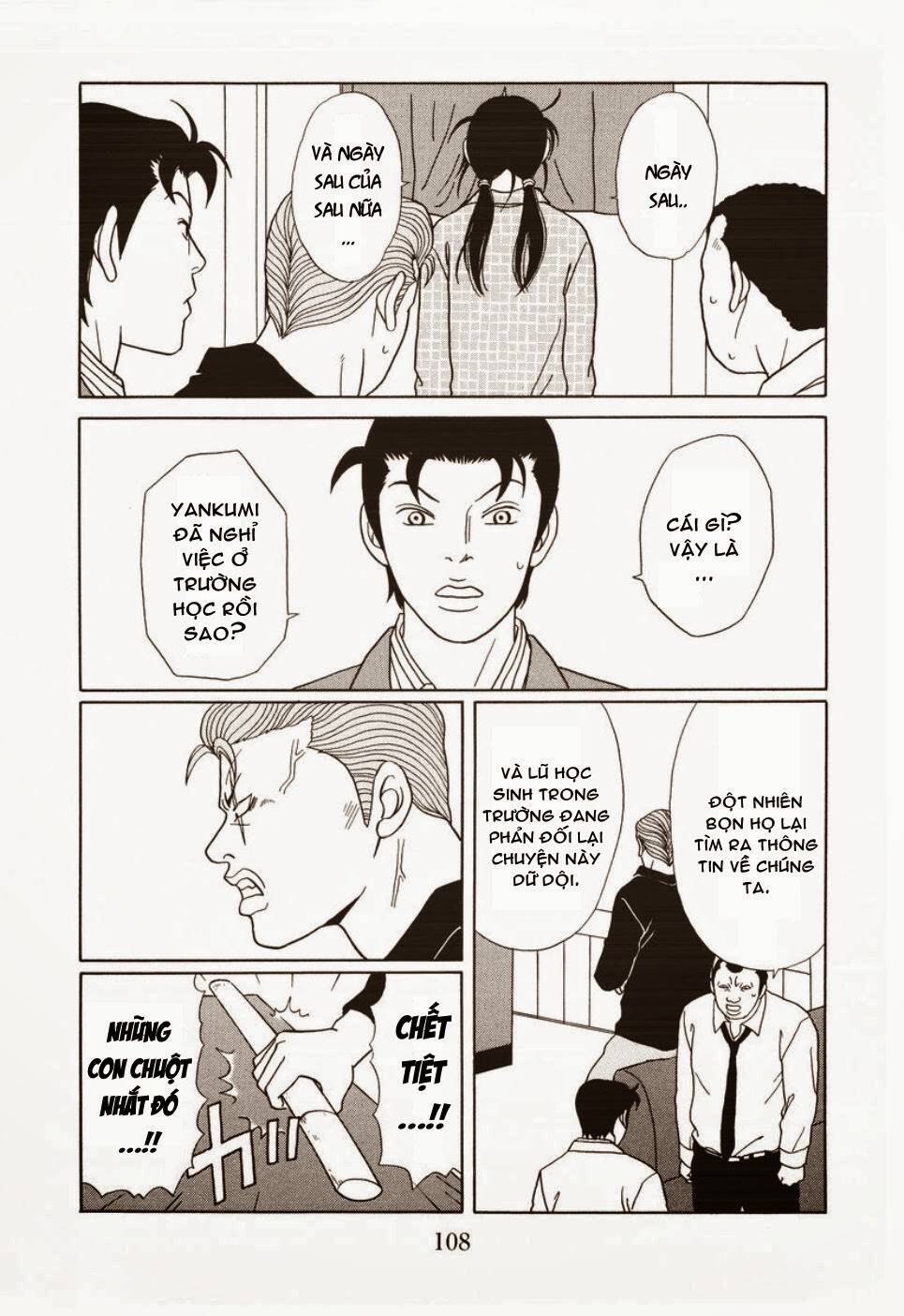 gokusen/4