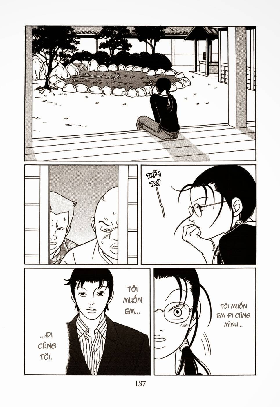 gokusen/13