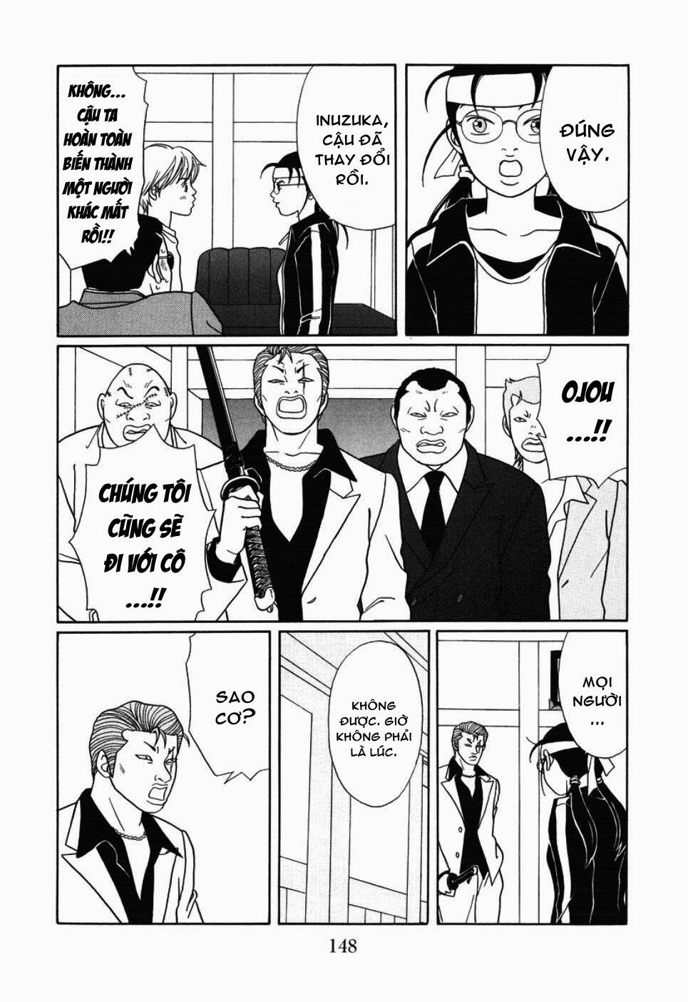 gokusen/4