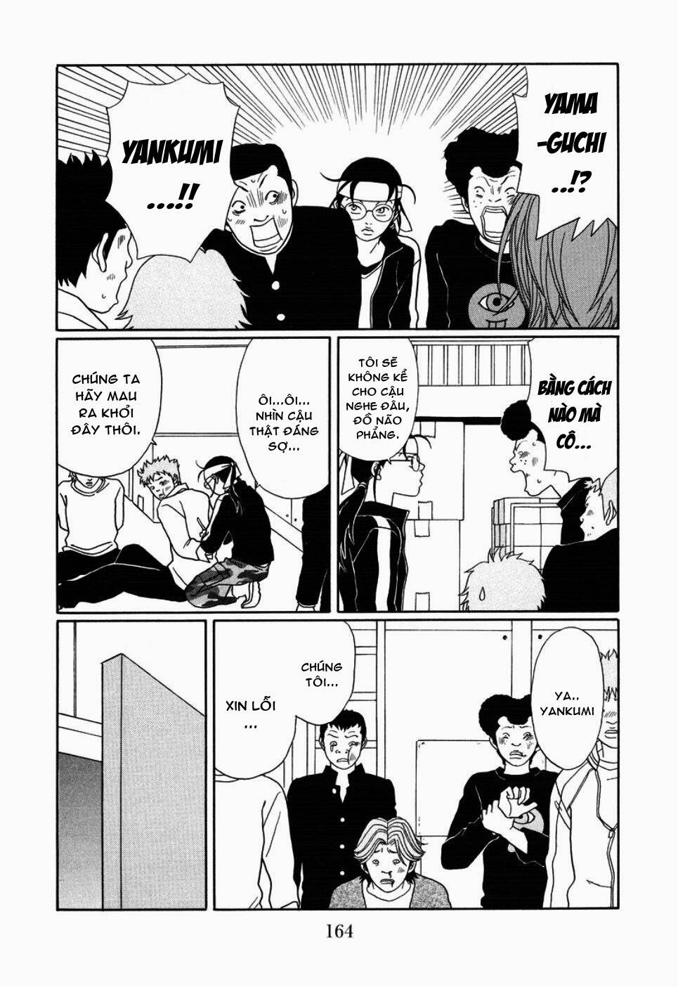 gokusen/4