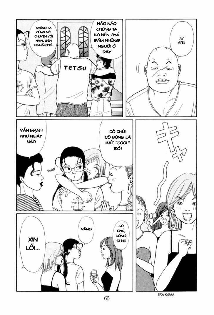 gokusen/12