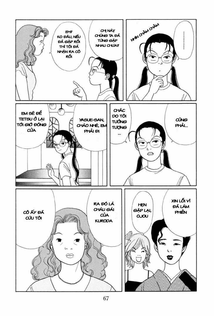 gokusen/14