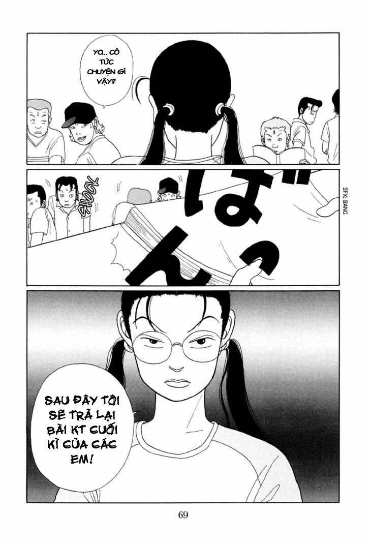 gokusen/16