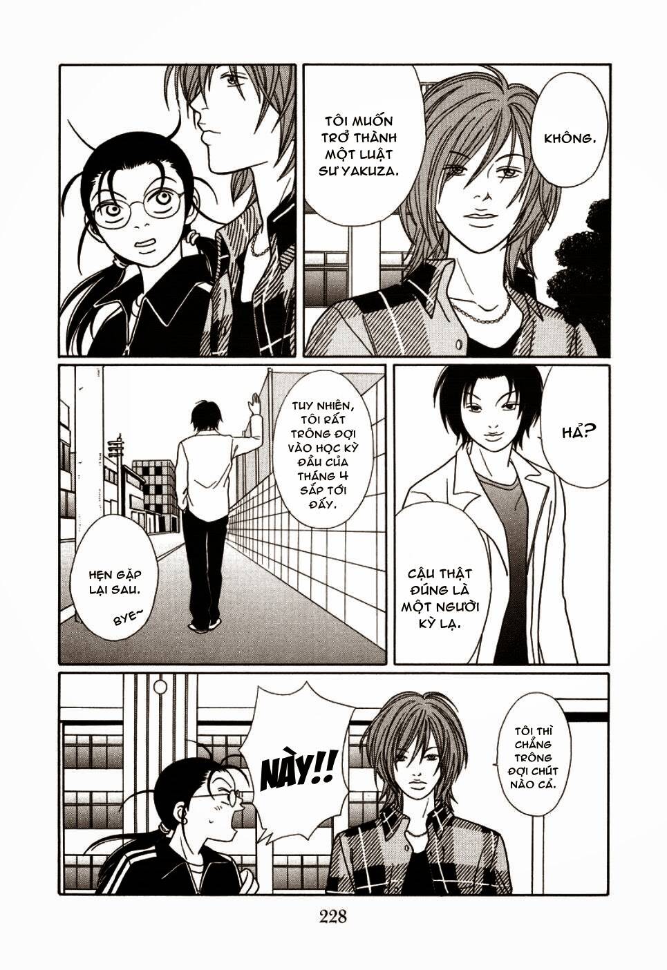 gokusen/4