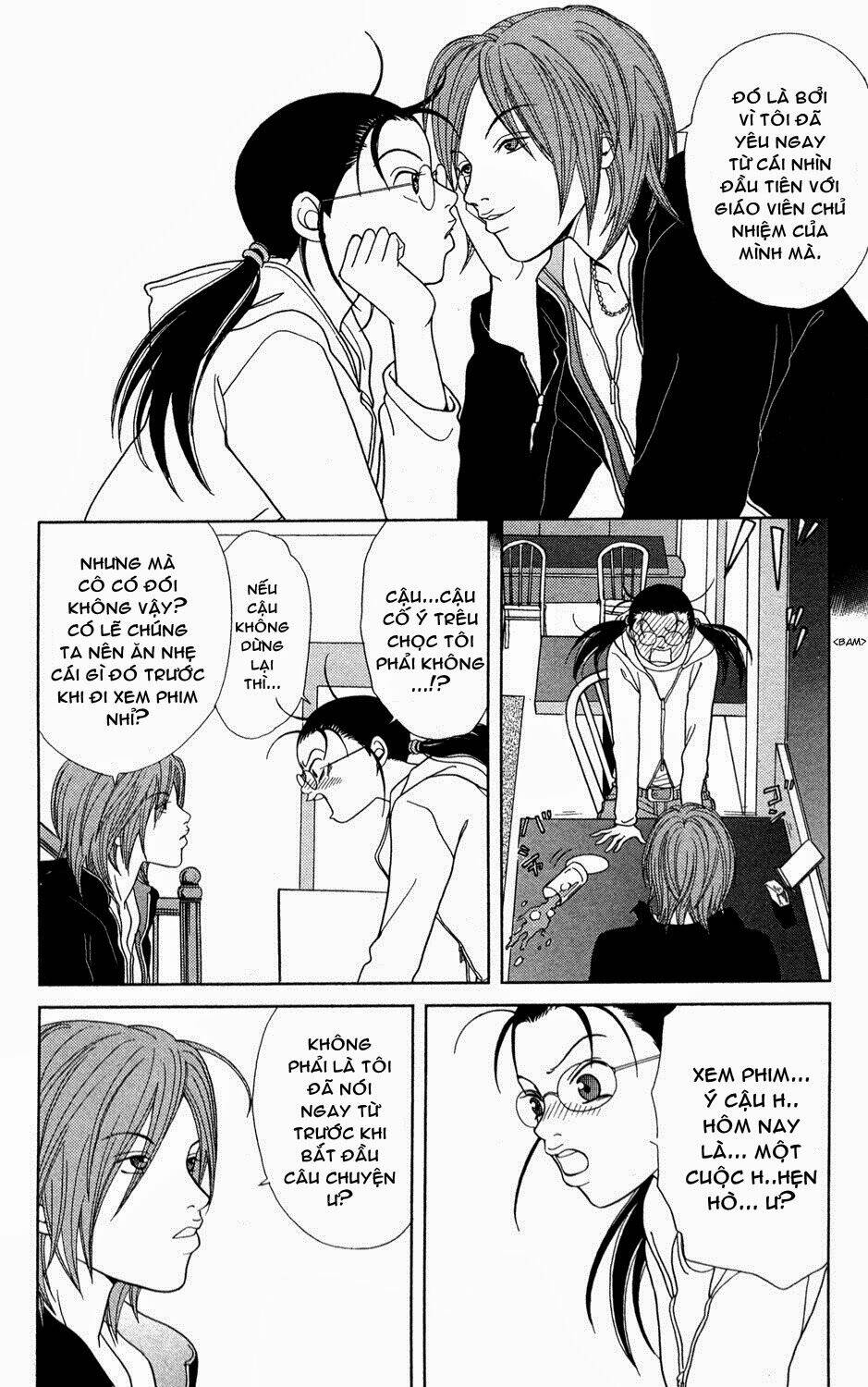 gokusen/10