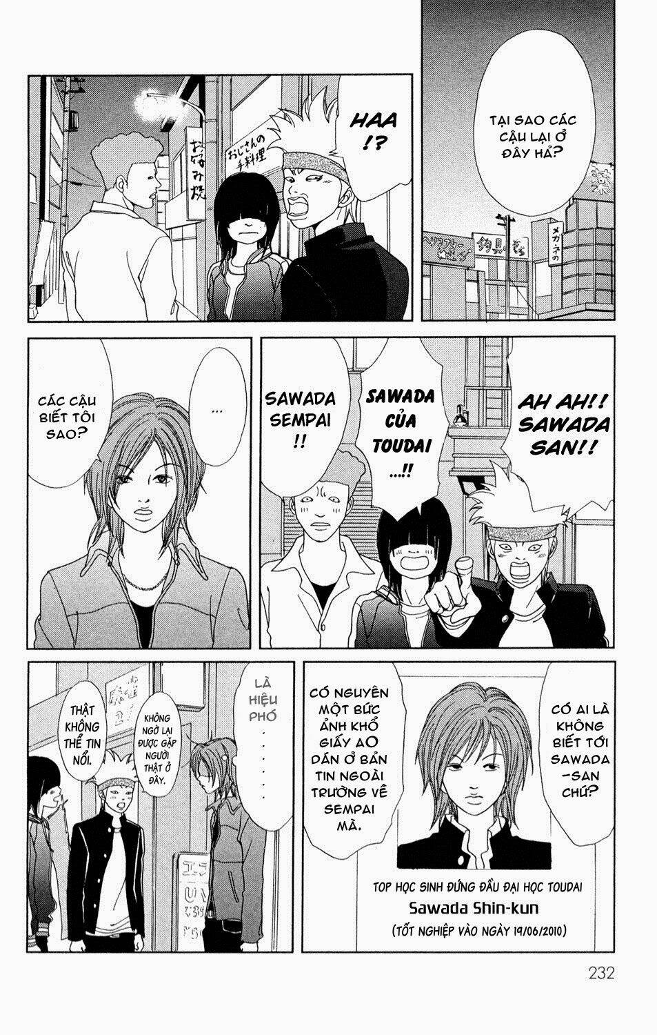 gokusen/26