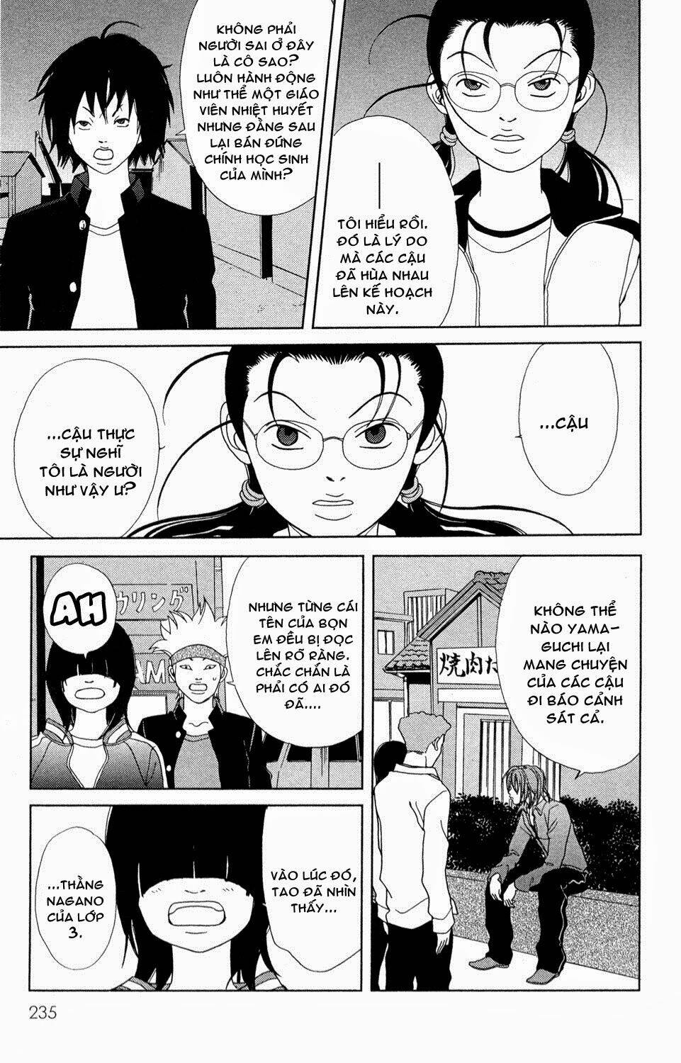 gokusen/29