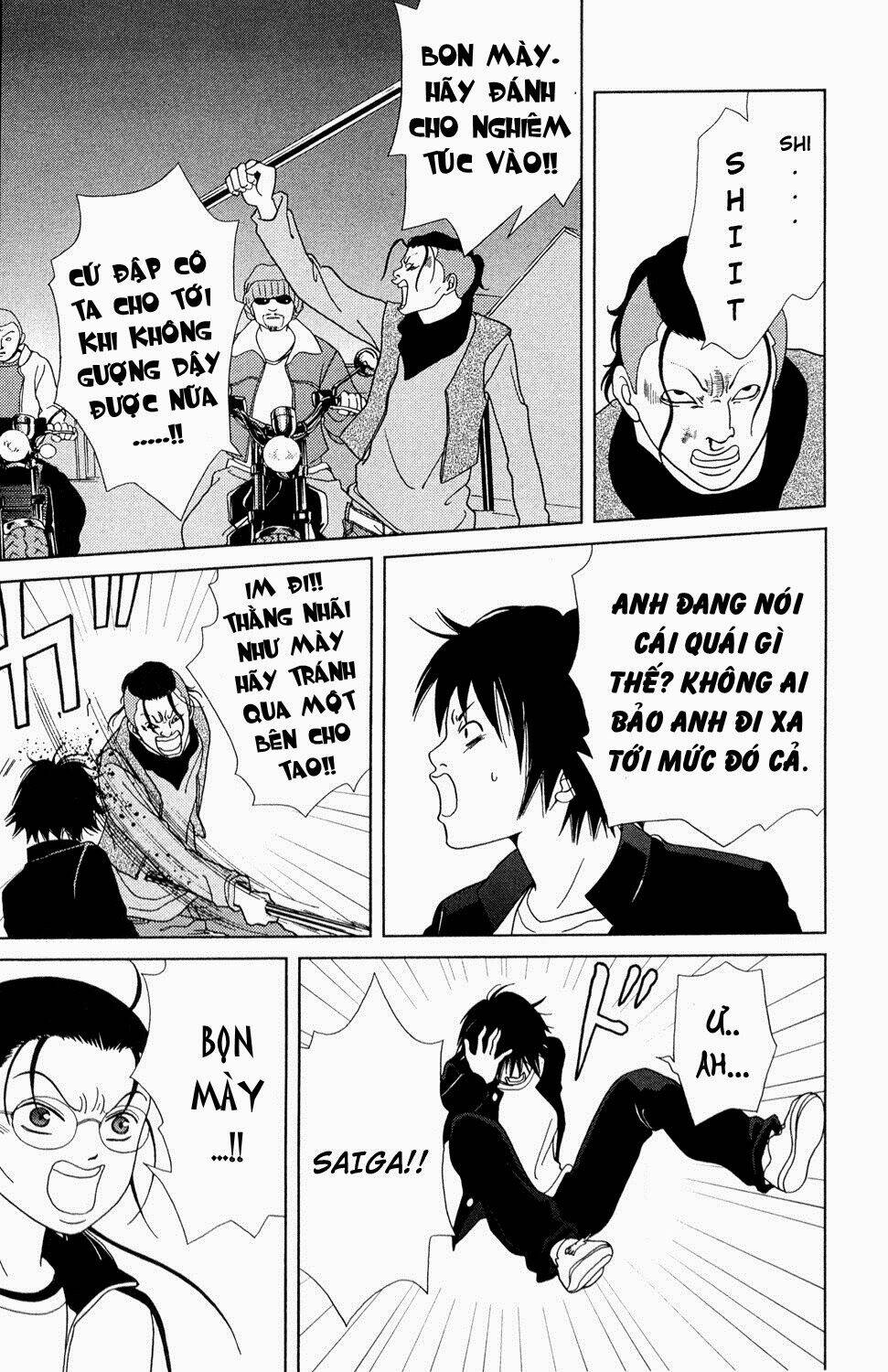 gokusen/33