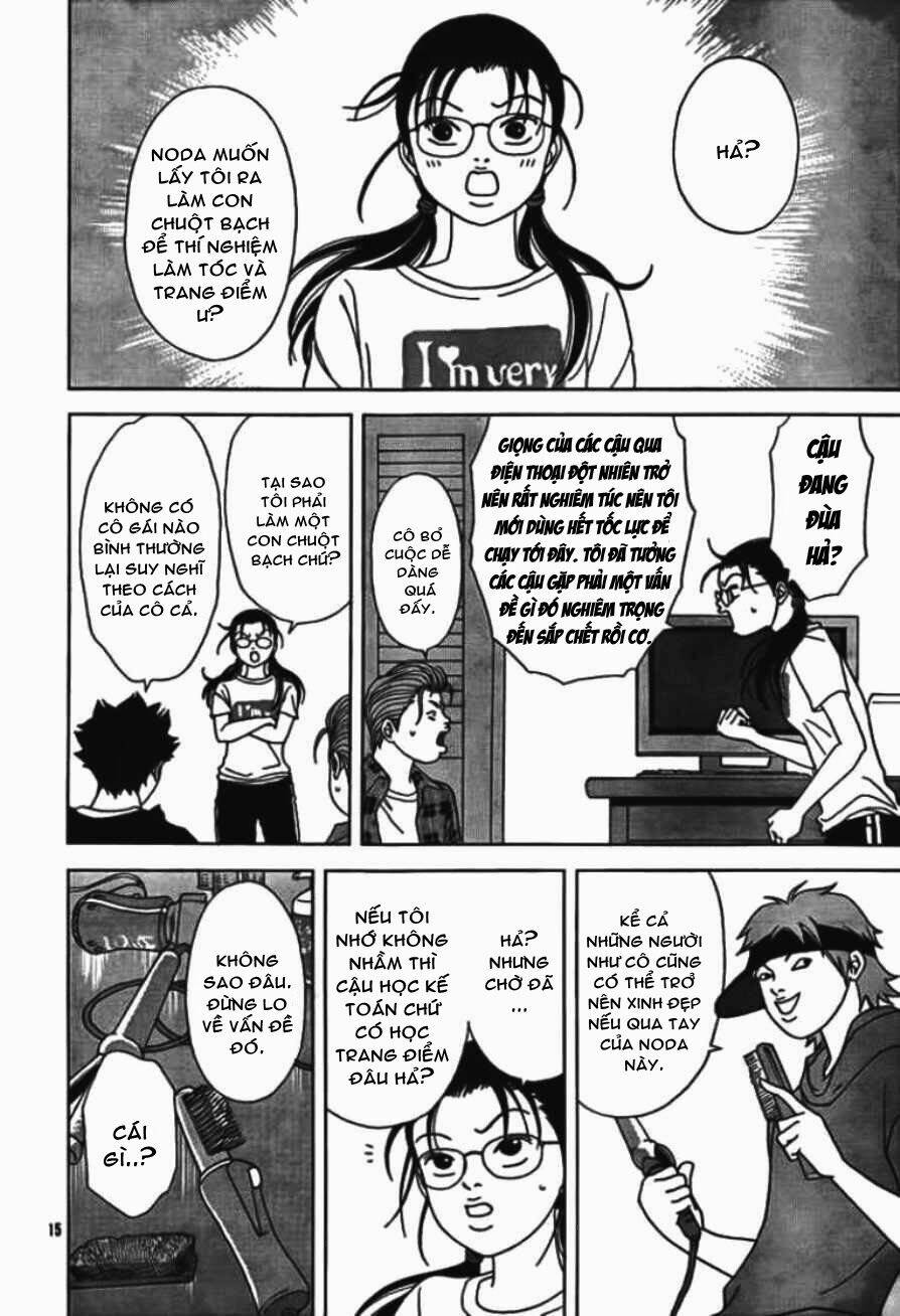 gokusen/17