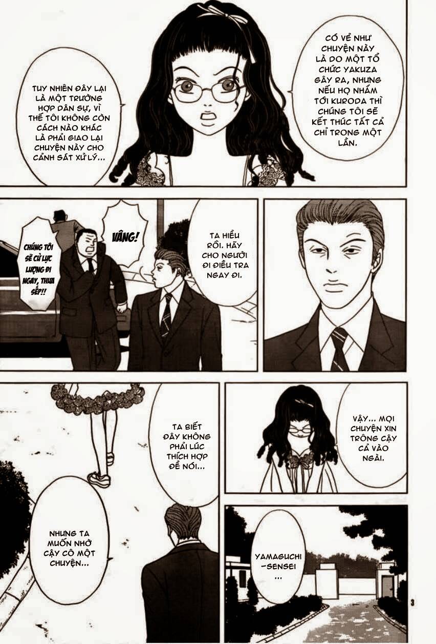 gokusen/4