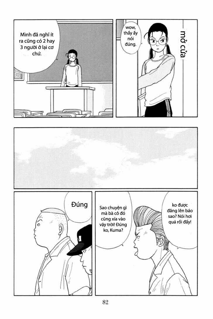 gokusen/12