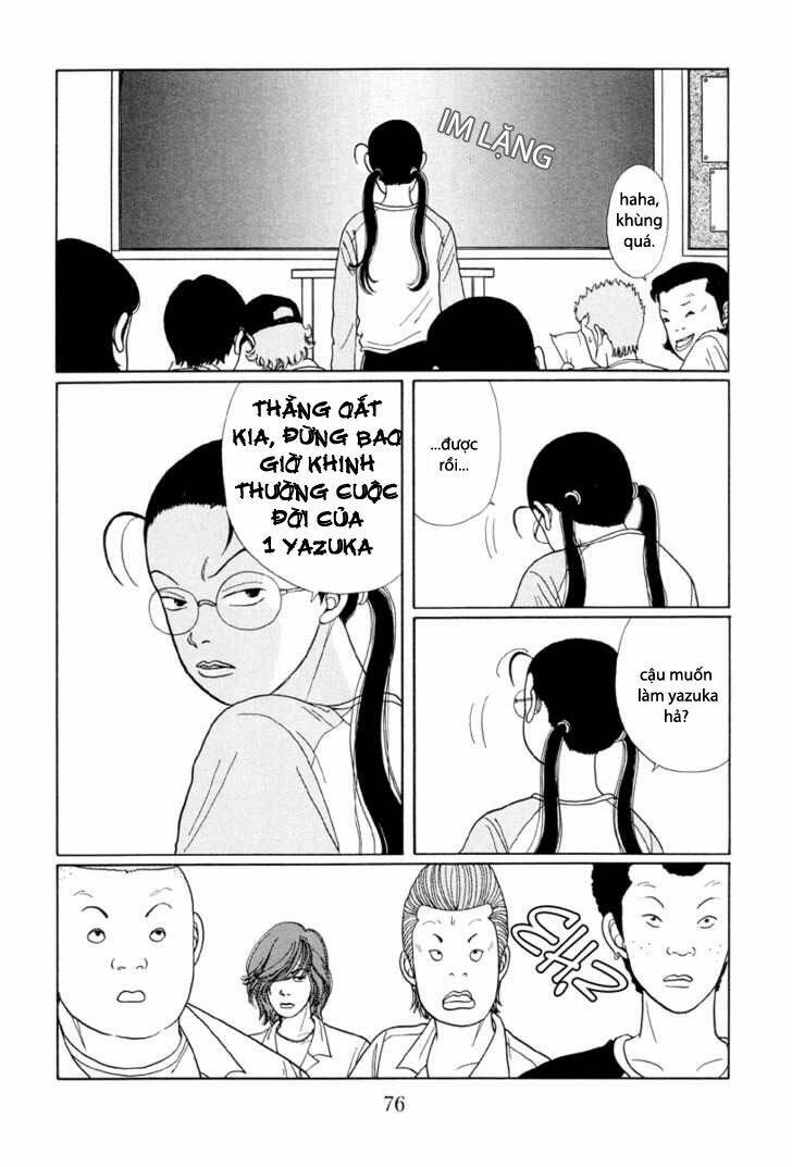 gokusen/6